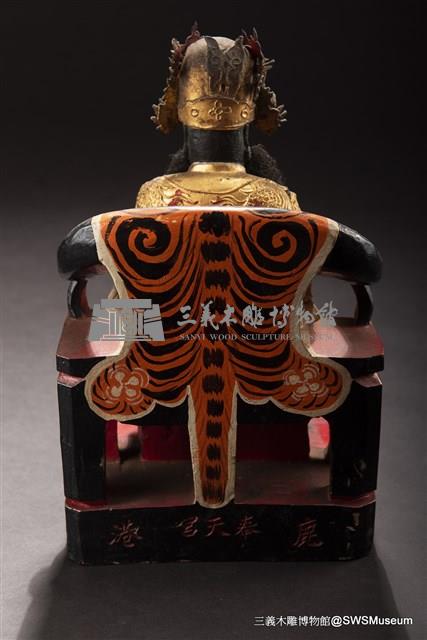 蘇府大王爺藏品圖，第6張