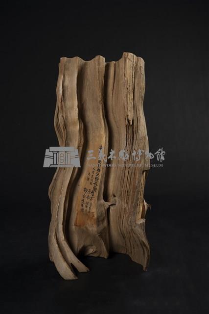韓國安東河回面具藏品圖，第4張