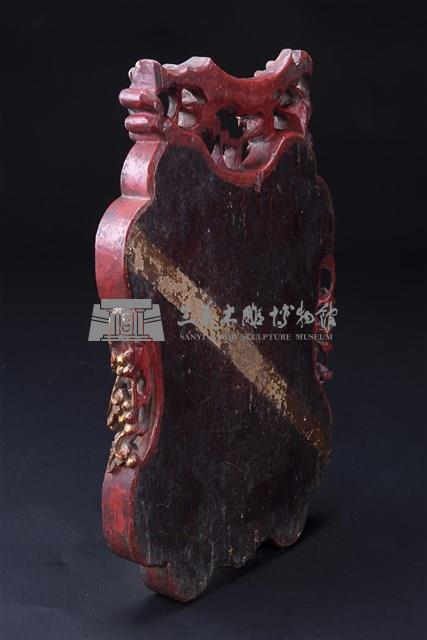 硯盤藏品圖，第4張