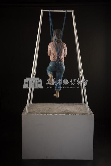 未知的搖擺定律藏品圖，第4張