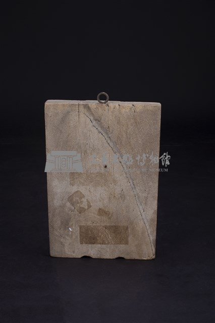 八卦獸牌之三藏品圖，第4張