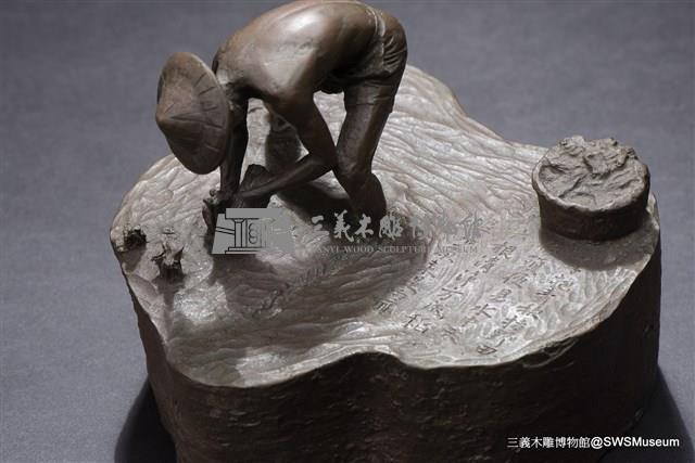 水中天藏品圖，第4張