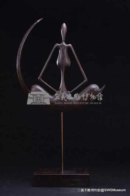 禪思藏品圖，第4張