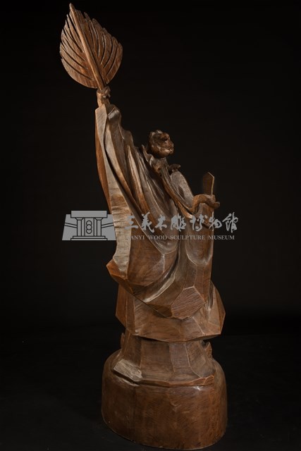 智借東風藏品圖，第4張