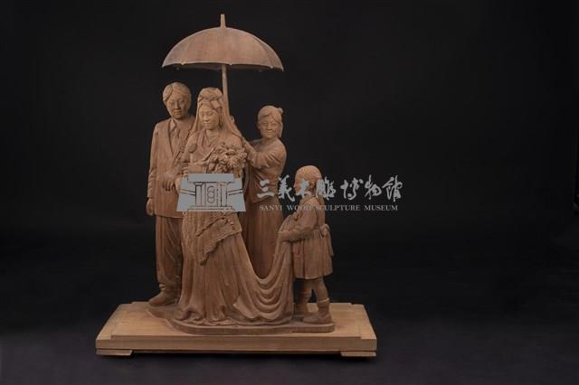 皆大歡喜(出嫁)藏品圖，第1張