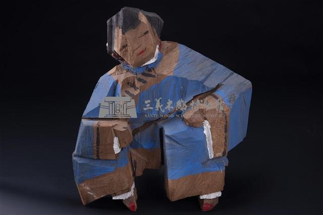 人間系列藏品圖，第1張