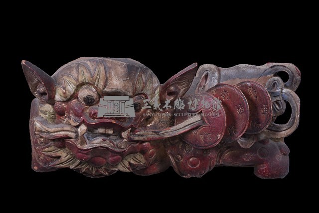 獅藏品圖，第1張