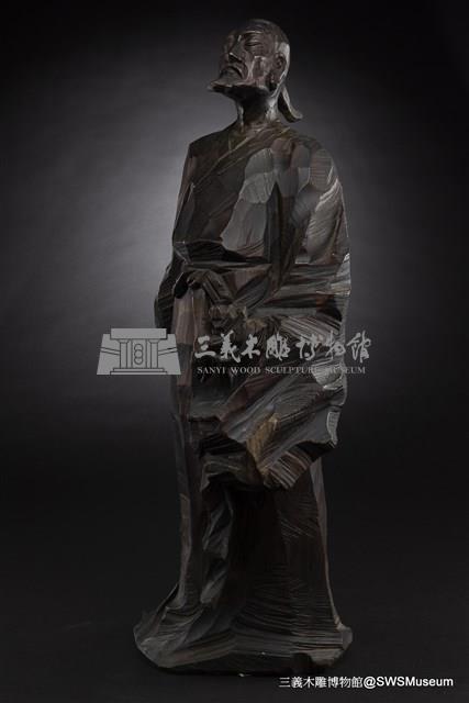 屈原藏品圖，第1張