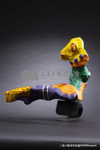 自戀的男人藏品圖，第1張