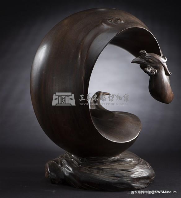 風姿藏品圖，第1張