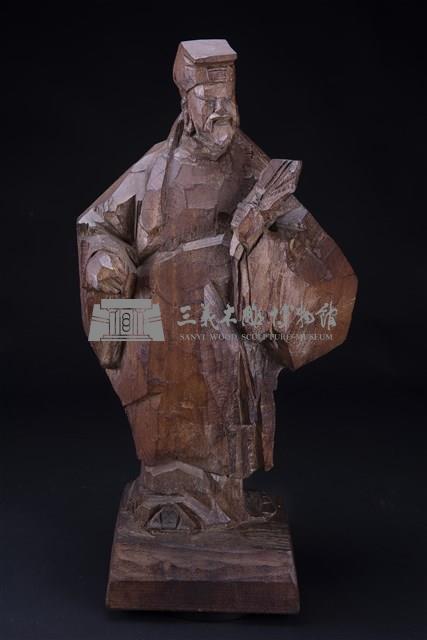 孔明藏品圖，第1張