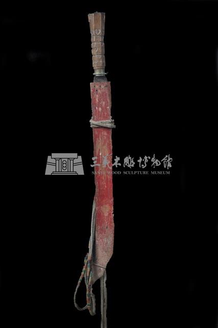 刀(二)藏品圖，第1張