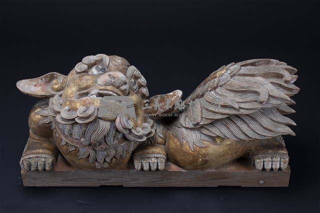 獅座藏品圖，第1張