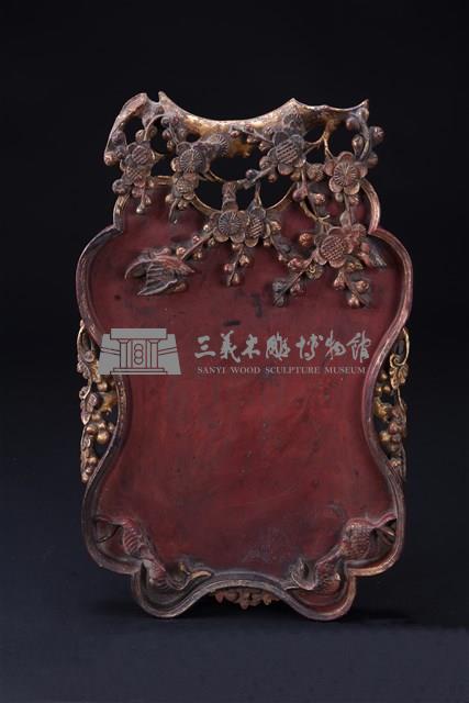 硯盤藏品圖，第1張