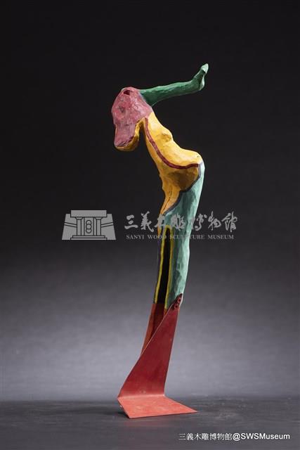 害羞的人藏品圖，第1張