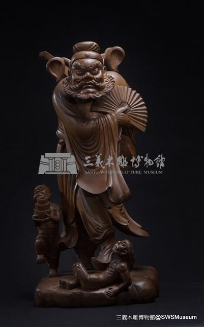 鍾馗藏品圖，第1張