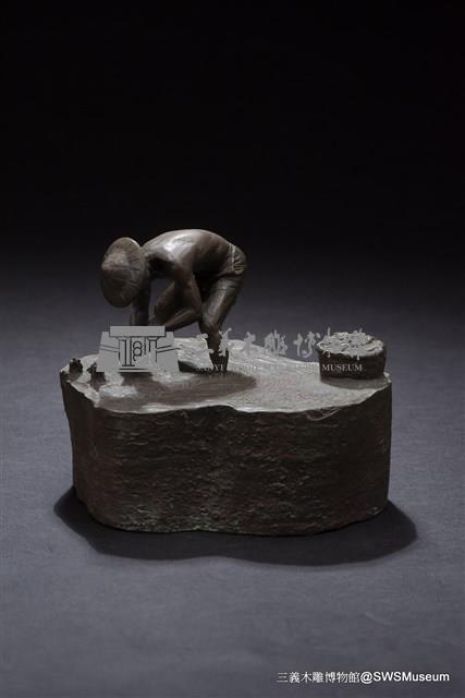 水中天藏品圖，第1張