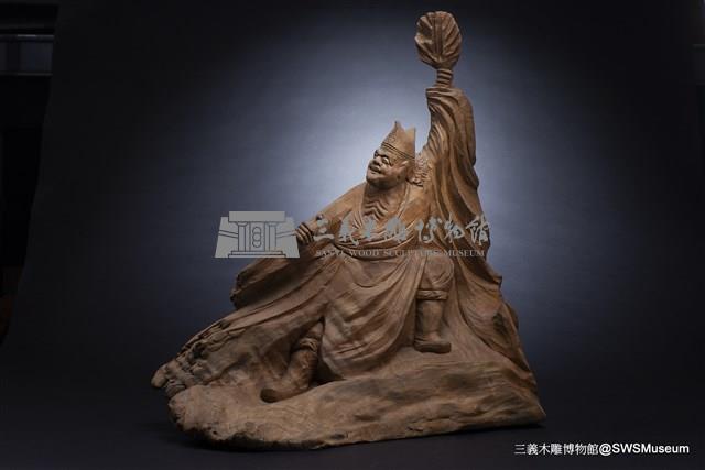 濟公藏品圖，第1張