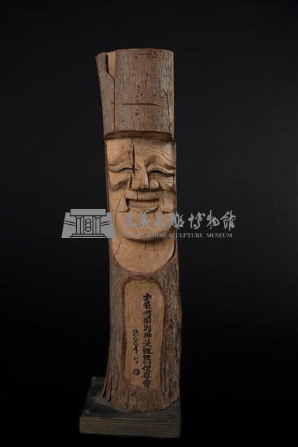 韓國安東河回面具藏品圖，第1張
