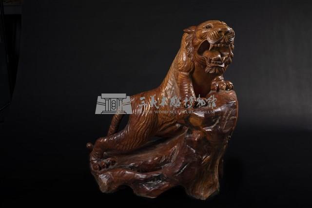 虎藏品圖，第1張