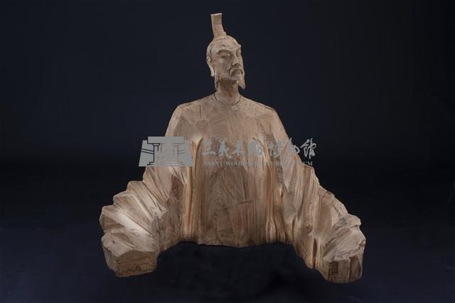 屈原藏品圖，第1張