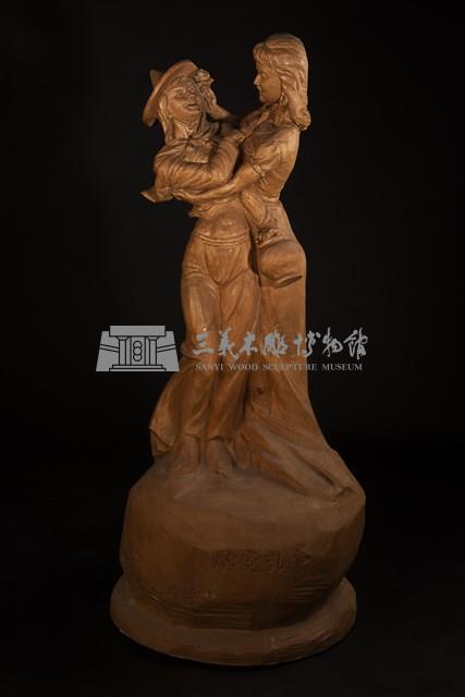 情藏品圖，第1張