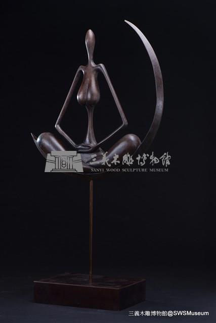 禪思藏品圖，第1張