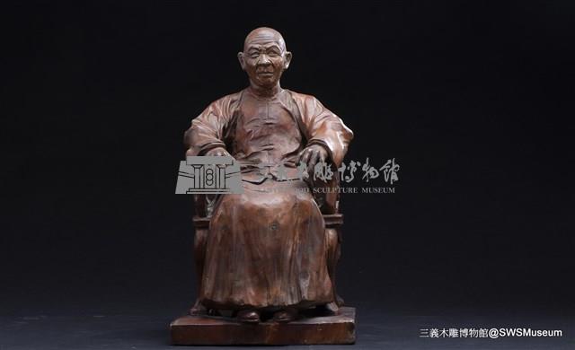 慈父藏品圖，第1張