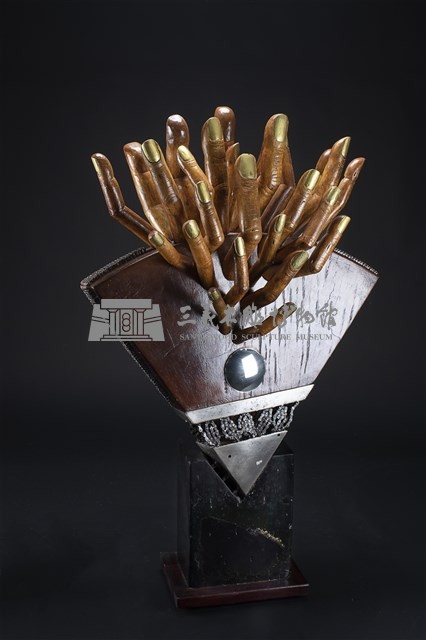 志向(爭)藏品圖，第1張