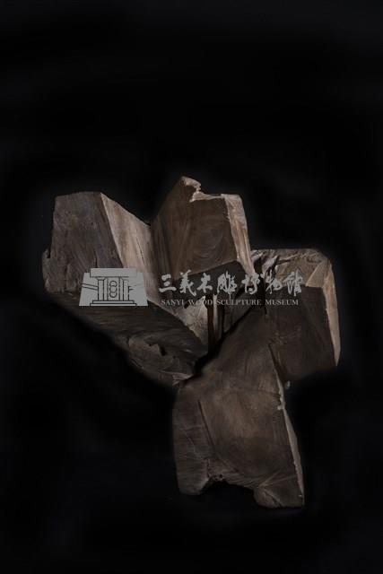 太極系列(二之二)藏品圖，第1張