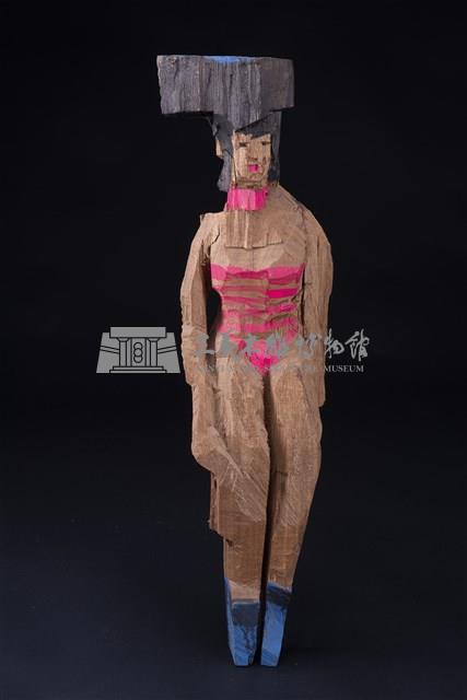 人間系列藏品圖，第1張