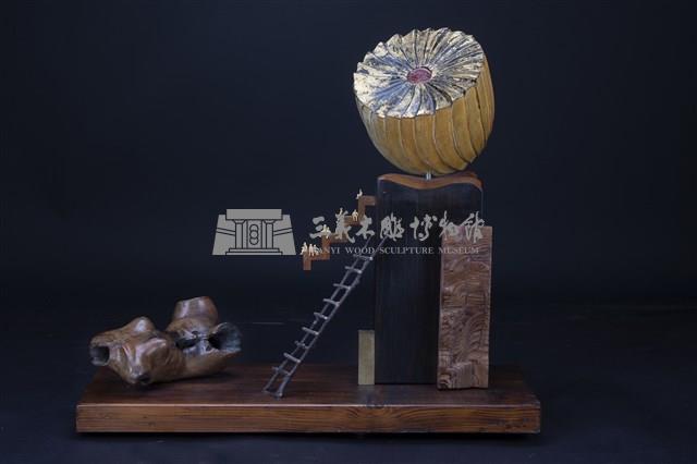 迷惑的都會思維藏品圖，第1張