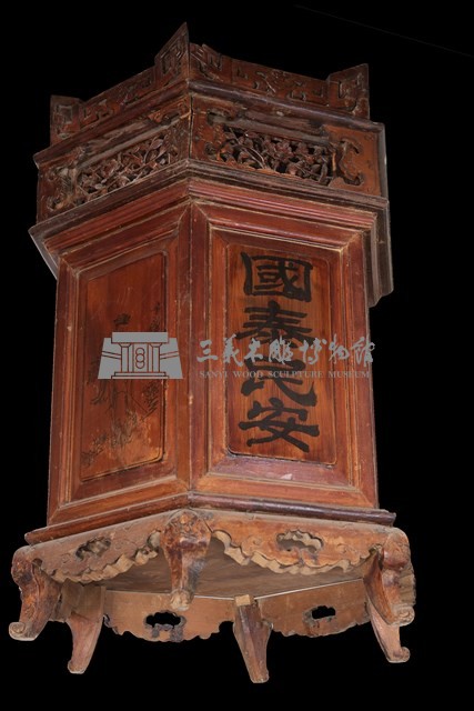 天公燈藏品圖，第2張