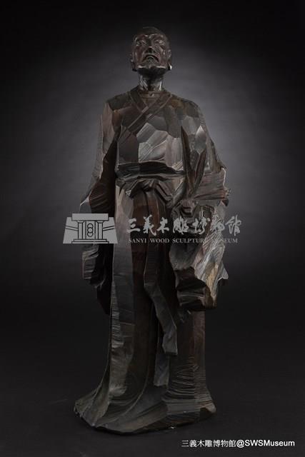 屈原藏品圖，第2張