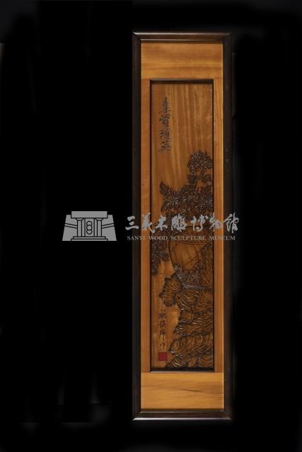 四季六屏藏品圖，第2張