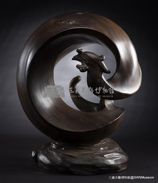 風姿藏品圖，第2張