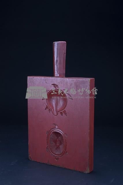 粿印之二藏品圖，第2張