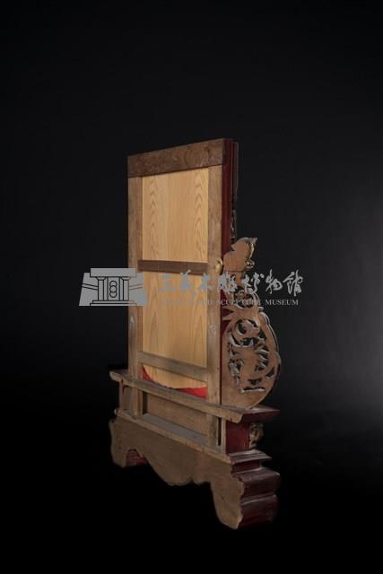 神主牌座藏品圖，第2張