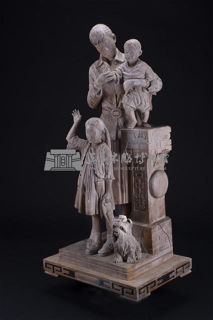 望你早歸藏品圖，第2張