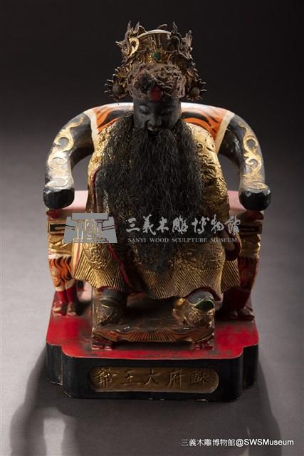蘇府大王爺藏品圖，第2張