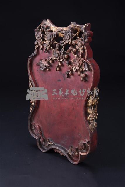 硯盤藏品圖，第2張