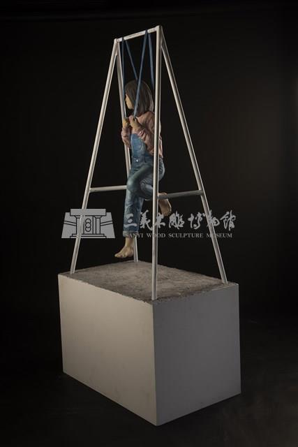 未知的搖擺定律藏品圖，第2張