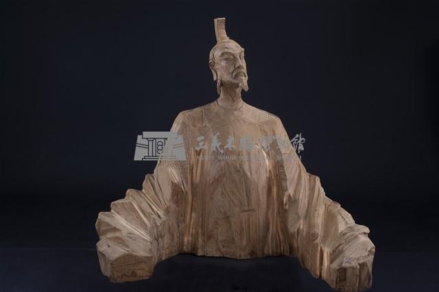 屈原藏品圖，第2張