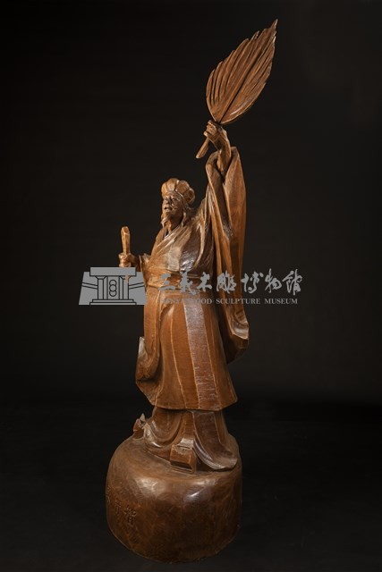 智借東風藏品圖，第2張