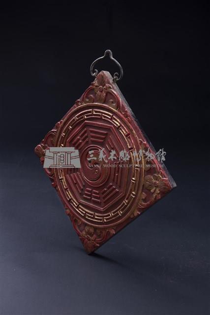 八卦獸牌之一藏品圖，第2張