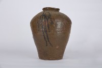 酒甕藏品圖，第2張