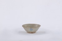 幾何紋青花陶碗藏品圖，第3張