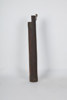 竹筒藏品圖，第4張