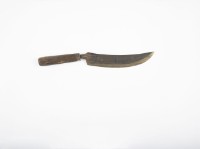 佩刀-刀身藏品圖，第1張