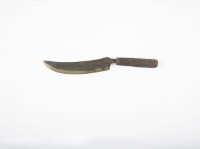 佩刀-刀身藏品圖，第2張